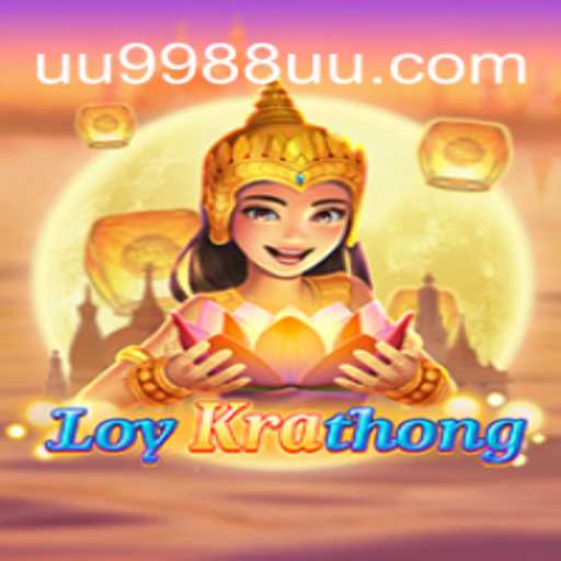 LoyKrathong: Explorando o Fascinante Culto do Jogo Tradicional com a Chave 'uu9988'